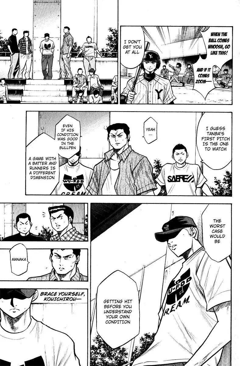 Diamond no Ace Chapter 114 10